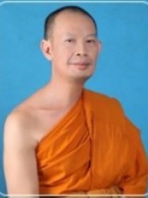รูป ครูพิศาลสารบัณฑิต, รศ.ดร.