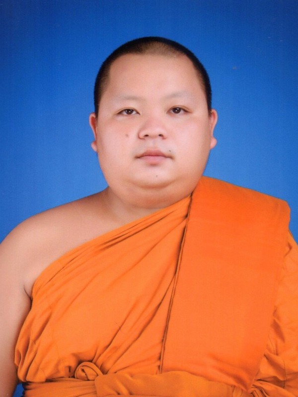 รูป พระมหาอำพล ธนปญฺโญ, ดร.