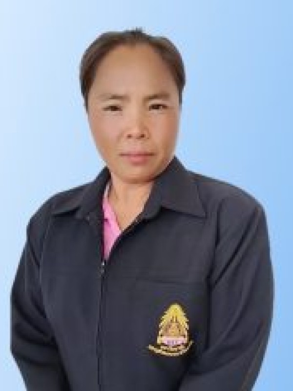รูป นางสมงาม รัตนะวงศ์